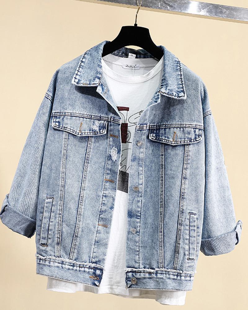 Women's Ripped Denim Jacket