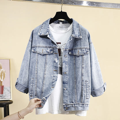 Women's Ripped Denim Jacket