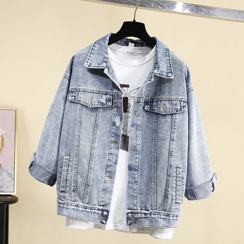 Women's Ripped Denim Jacket