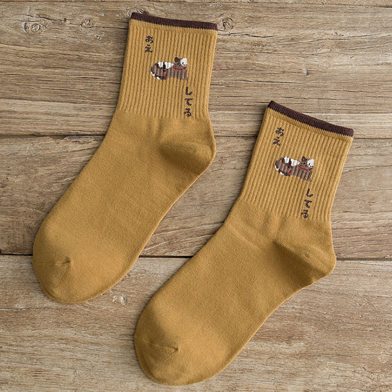 Women's Tide Socks