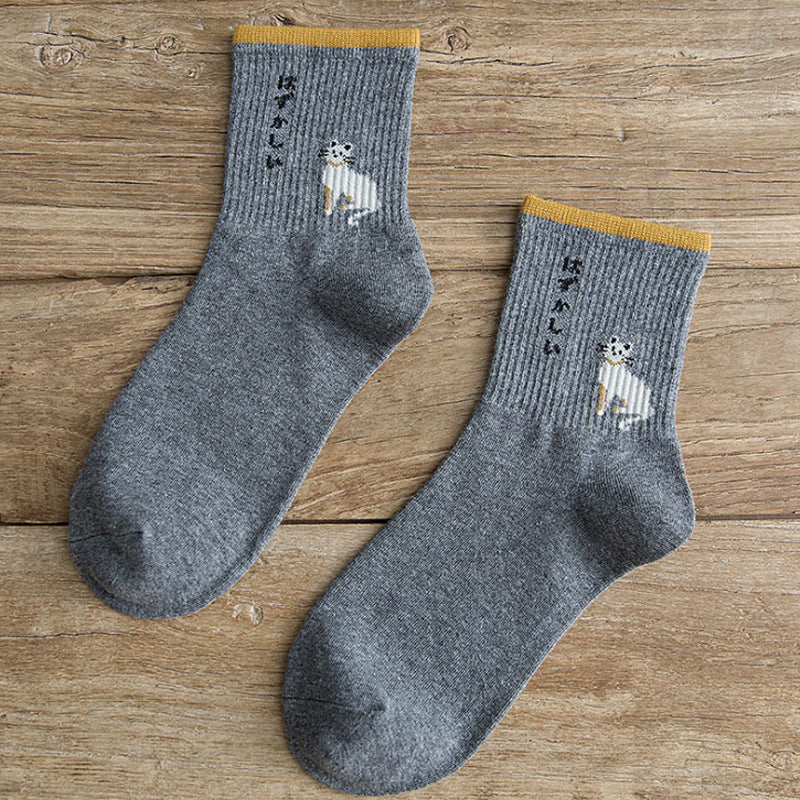 Women's Tide Socks